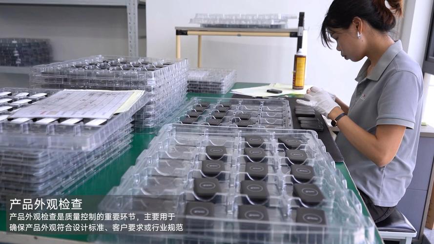 探秘Carlinkit车连易工厂 从产品外观检查看信息技术咨询服务的品质坚守
