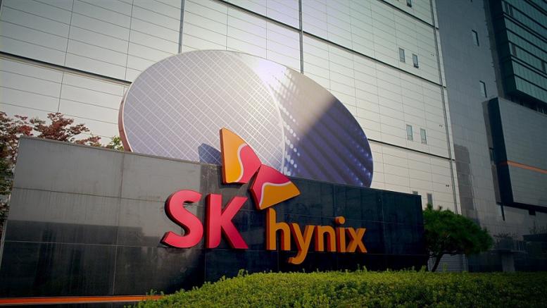 SK海力士美国印第安纳后端工厂奠基 信息技术咨询服务的战略布局与行业影响